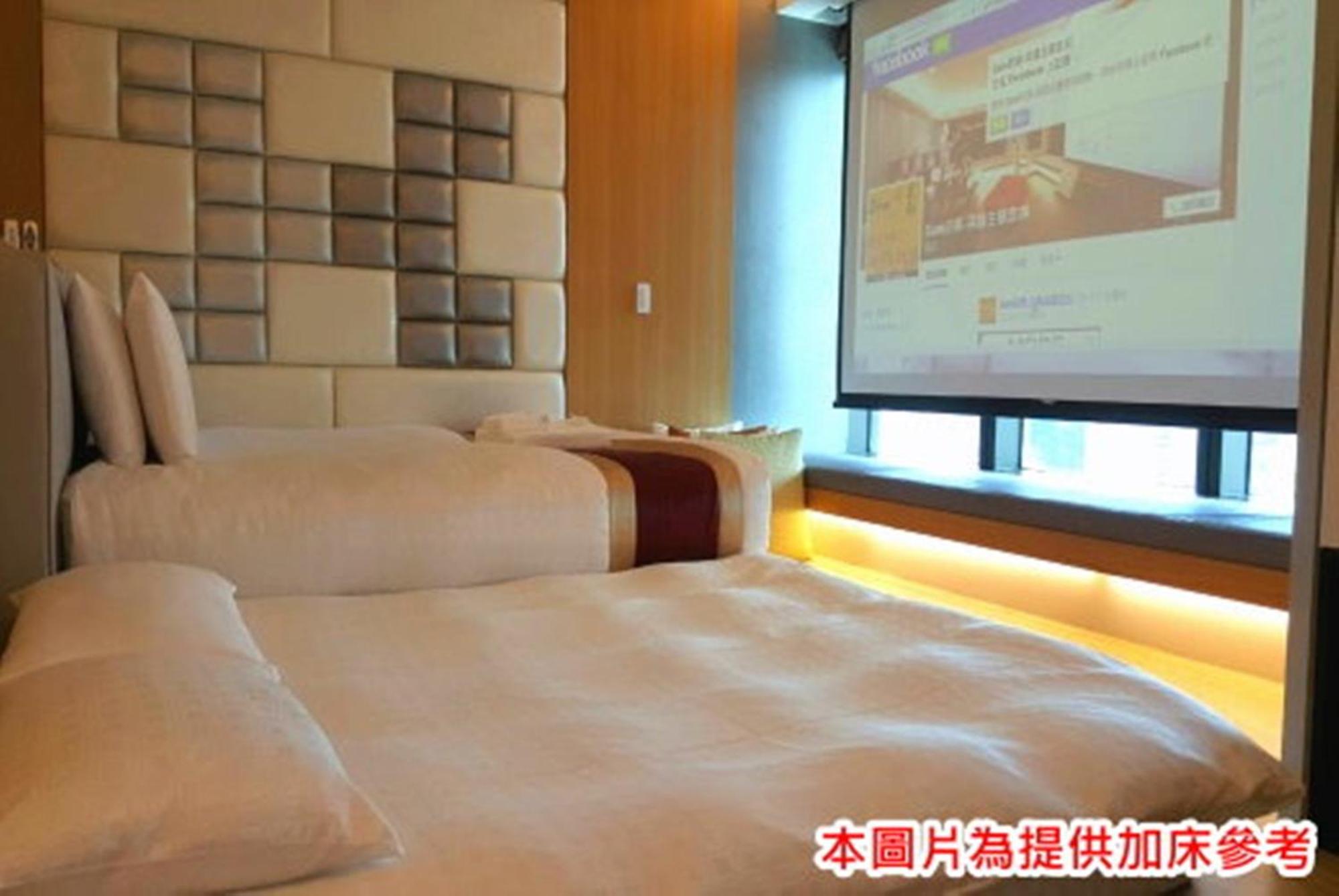 Kaohsiung 85 Building Sam'S House Leilighet Rom bilde